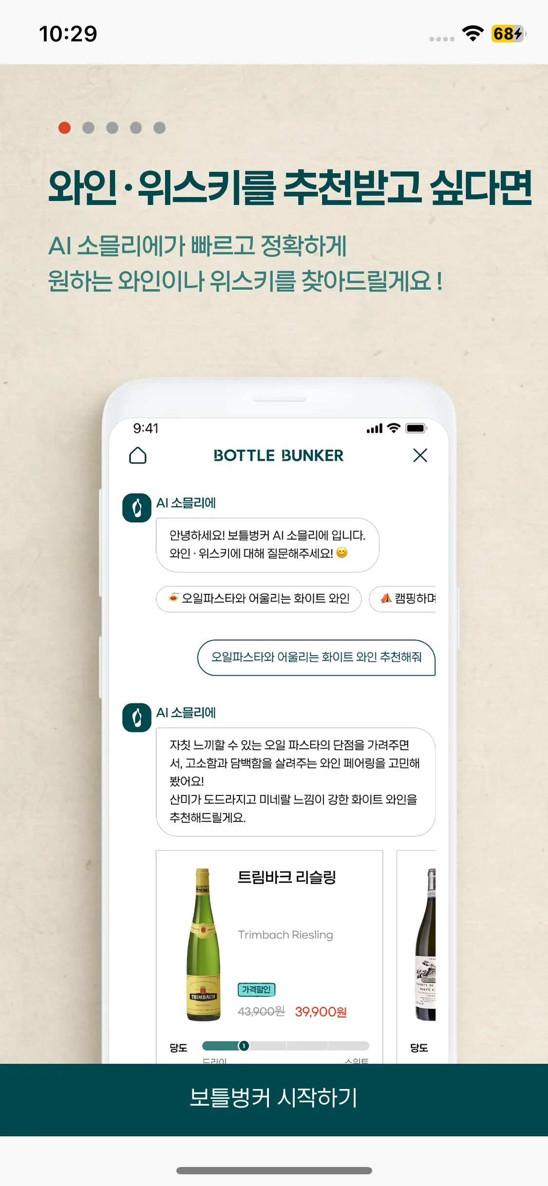 Test Image 2